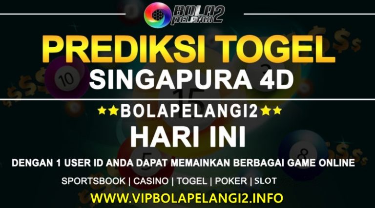 PREDIKSI PERTANDINGAN BOLA 13 – 14 DESEMBER 2020